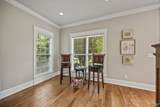13028 South Village Square Road - Photo 13