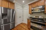 13028 South Village Square Road - Photo 22