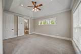 13028 South Village Square Road - Photo 27