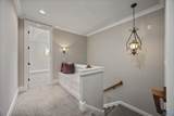 13028 South Village Square Road - Photo 33