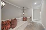 13028 South Village Square Road - Photo 34