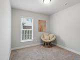 3029 Peevey Creek Lane - Photo 23