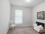 3029 Peevey Creek Lane - Photo 27