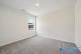 113 Birds Nest Lane - Photo 6