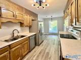 7520 Clubfield Drive - Photo 4