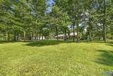79 Denson Avenue - Photo 34