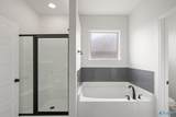 110 Goldfinch Drive - Photo 35