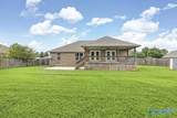 112 Shallowhill Road - Photo 22
