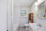 1601 Florence Street - Photo 25