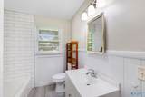 1601 Florence Street - Photo 26
