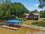 971 Ramsey Road - Photo 1