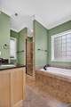 971 Ramsey Road - Photo 13