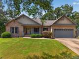 971 Ramsey Road - Photo 2