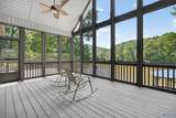 971 Ramsey Road - Photo 4
