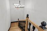401 Clinton Avenue - Photo 20