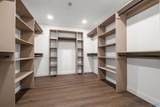 255 Audrey Lane - Photo 15