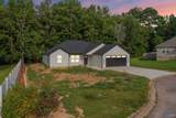 255 Audrey Lane - Photo 2