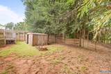 901 Stevens Court - Photo 18