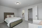 259 Saddle Street - Photo 23