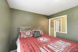 213 Smokey Hills Court - Photo 11