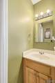 213 Smokey Hills Court - Photo 12