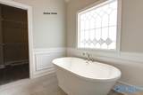 Monticello-B Avondale Drive - Photo 22
