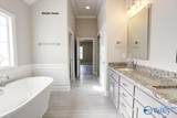 Monticello-B Avondale Drive - Photo 25