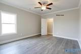 Monticello-B Avondale Drive - Photo 30