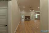 Monticello-B Avondale Drive - Photo 35