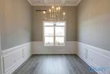 Monticello-B Avondale Drive - Photo 38