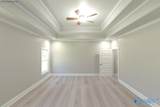 Charleston - A Culross Drive - Photo 24