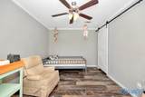 1511 Mount Lebanon Road - Photo 31