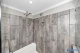 1511 Mount Lebanon Road - Photo 36