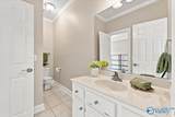 100 Ce Lee Circle - Photo 30