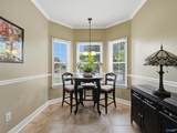 512 Sussex Drive - Photo 12