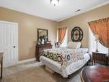 512 Sussex Drive - Photo 19