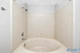 134 Philadelphia Drive - Photo 33
