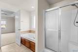 13141 Arbor Ridge - Photo 15