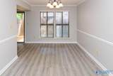 2225 Golf Road - Photo 9