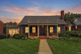 1018 Sherman Street Se - Photo 3