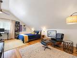1018 Sherman Street Se - Photo 39