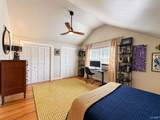 1018 Sherman Street Se - Photo 40
