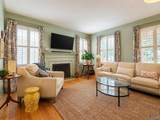 1018 Sherman Street Se - Photo 8