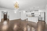 233 Dustin Lane - Photo 5
