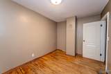 12287 Elk River Mills Road - Photo 17