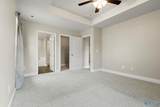 122 Ardsley Drive - Photo 23
