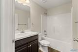 122 Ardsley Drive - Photo 30