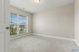 122 Ardsley Drive - Photo 4