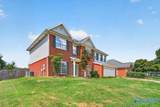 314 Greenstone Drive - Photo 3