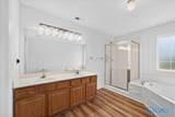 314 Greenstone Drive - Photo 33